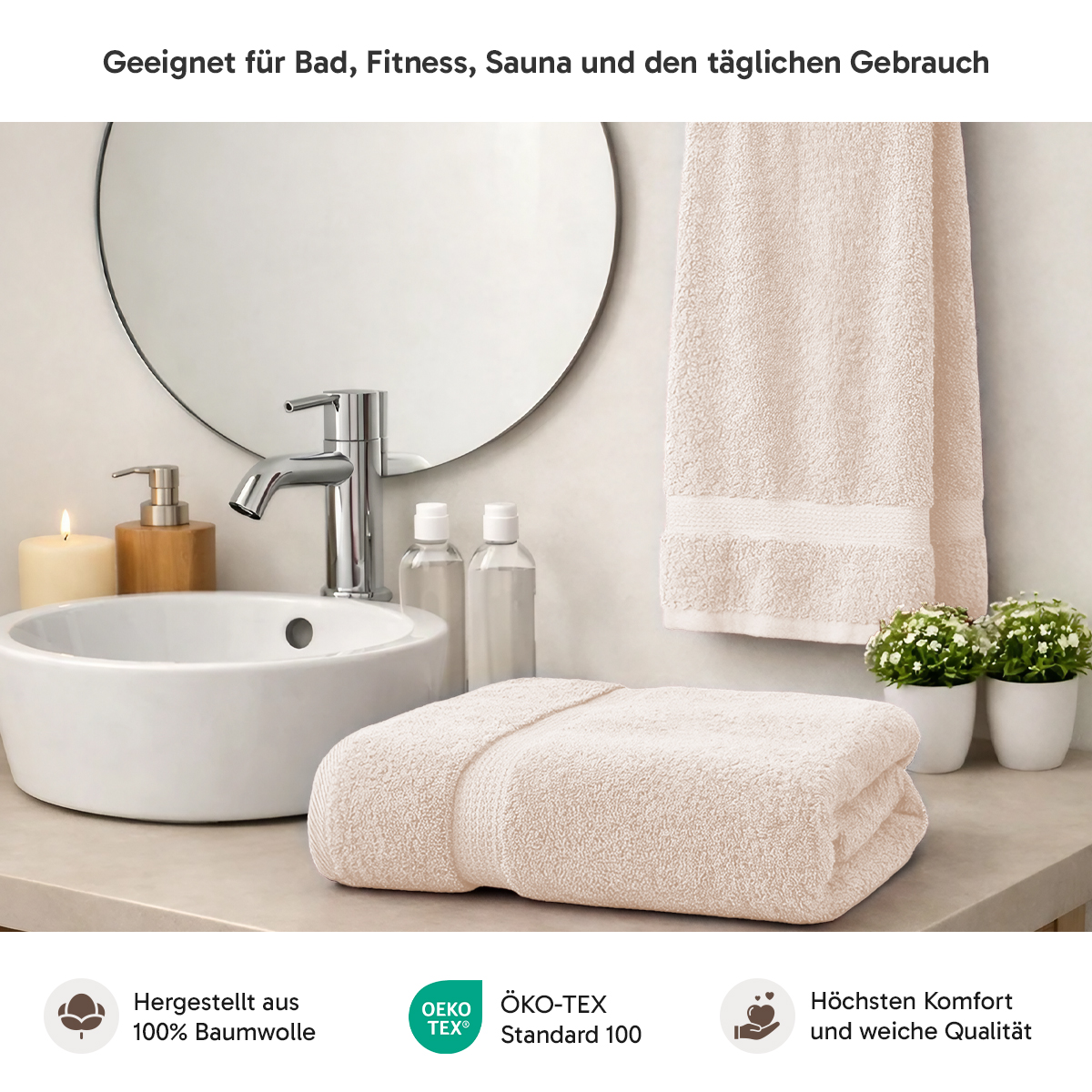 4er Set 2X Handtuch + 2X Duschtuch in Beige | 500g/m² | 100% Baumwolle